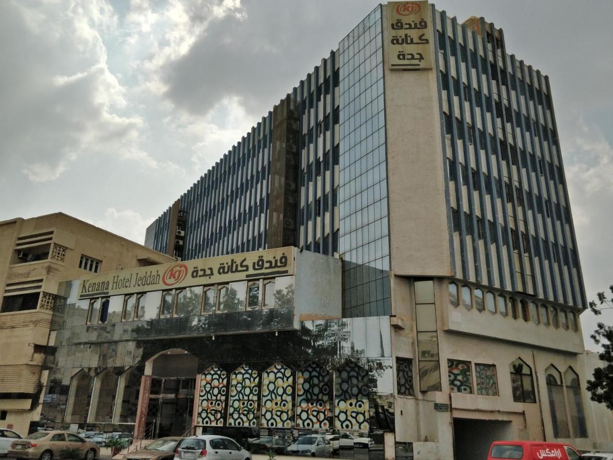 Kenanah Jeddah Hotel Eksteriør billede