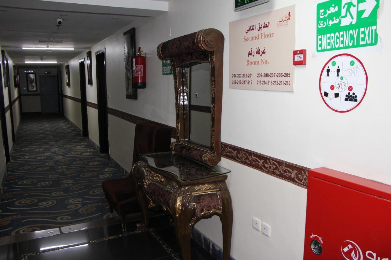 Kenanah Jeddah Hotel Eksteriør billede