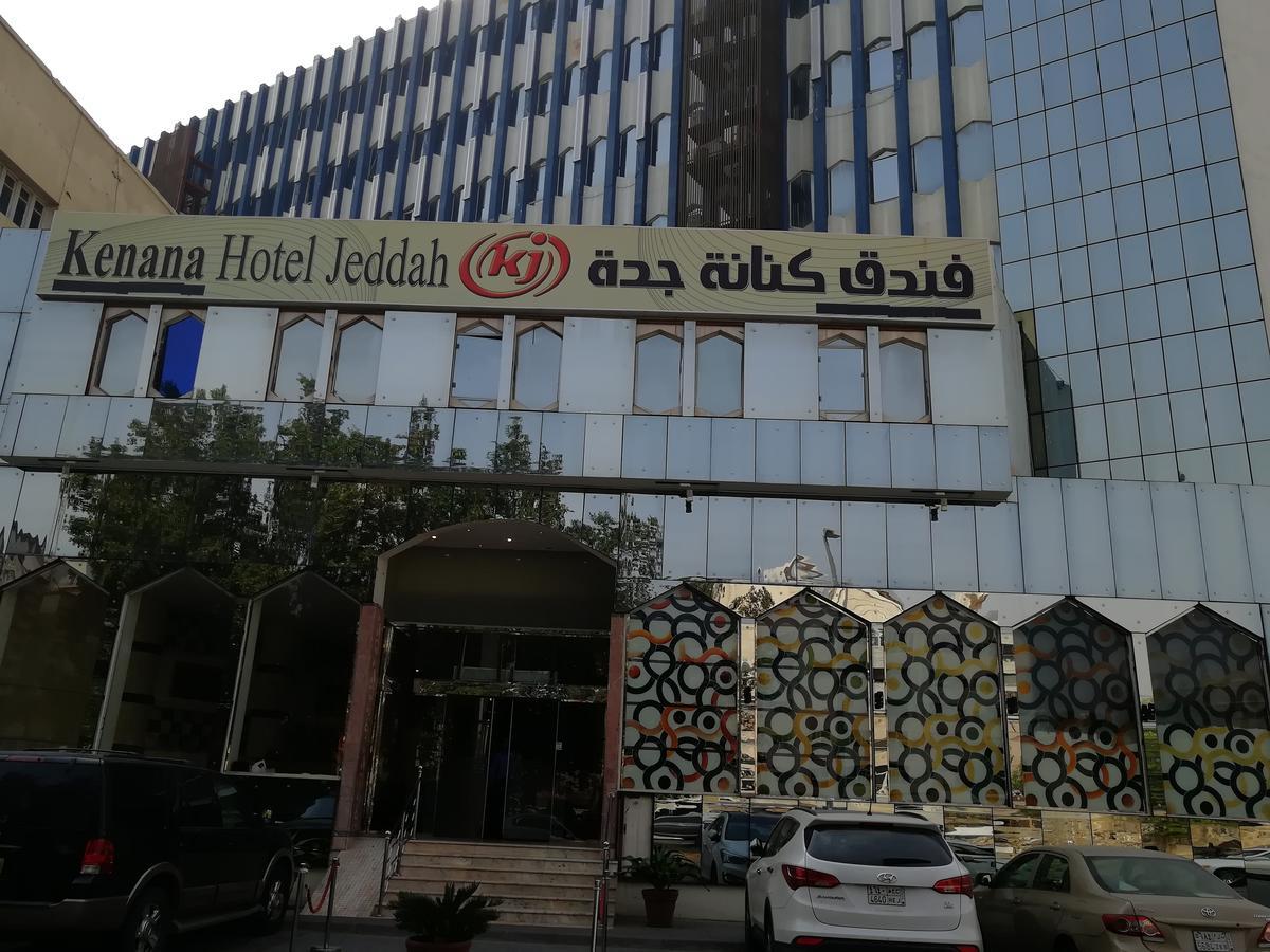 Kenanah Jeddah Hotel Eksteriør billede