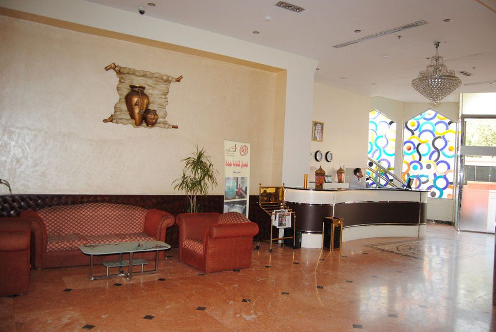 Kenanah Jeddah Hotel Eksteriør billede