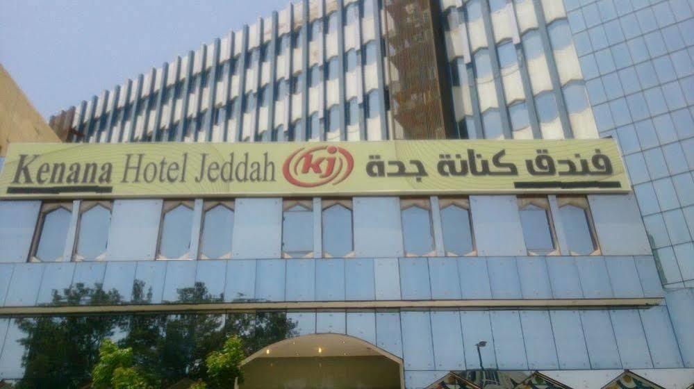 Kenanah Jeddah Hotel Eksteriør billede